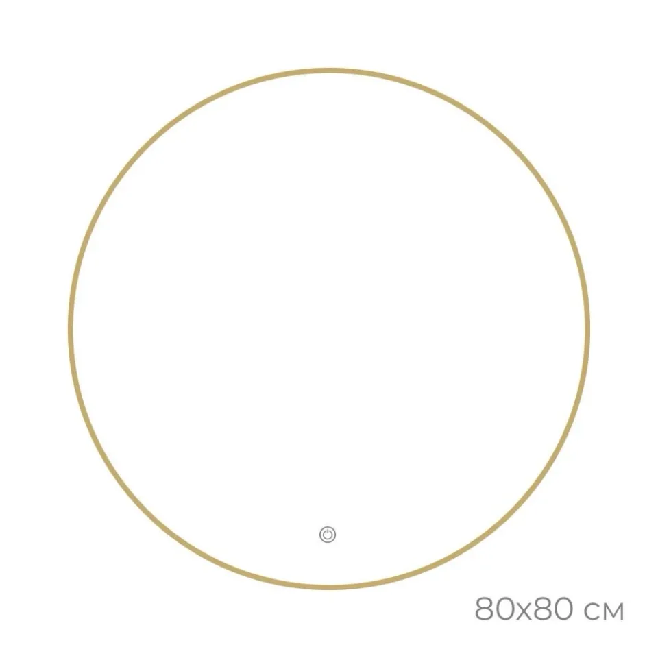Зеркало Fixsen FX-1080G 80 с led-подсветкой золото
