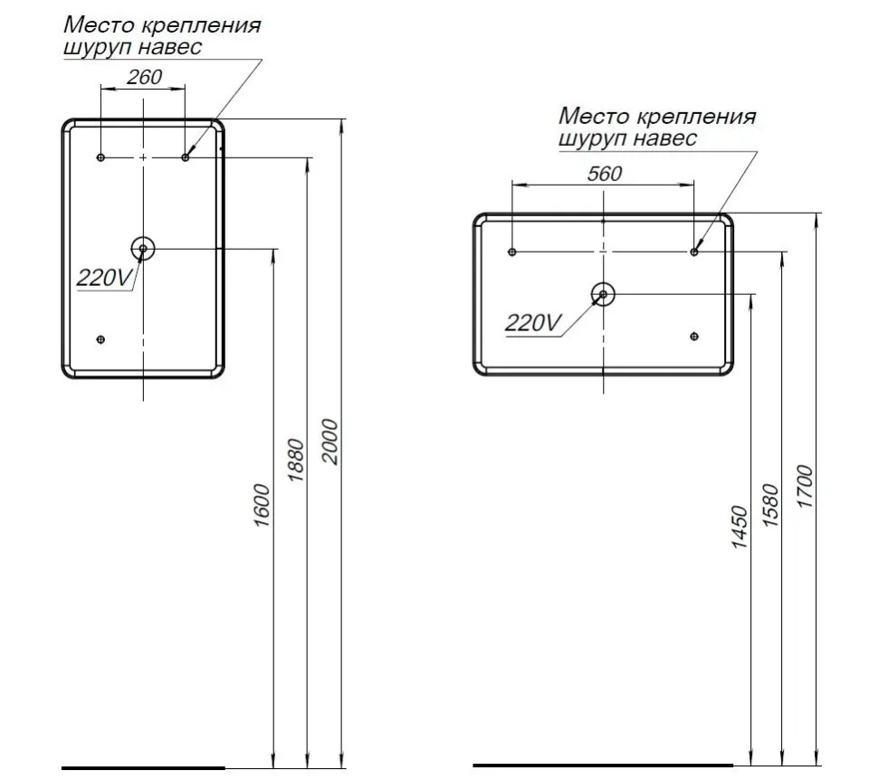 Зеркало Aquanet Ирис 50x80 с подсветкой LED