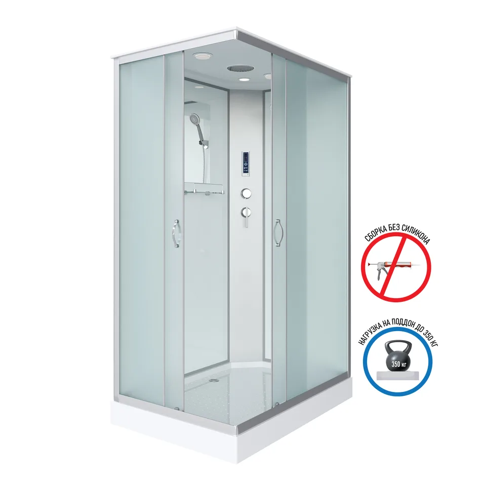 Душевая кабина Niagara Classic NG-43975-14QP (90х70х215) низкий поддон(13см),стекло матовое,3 места