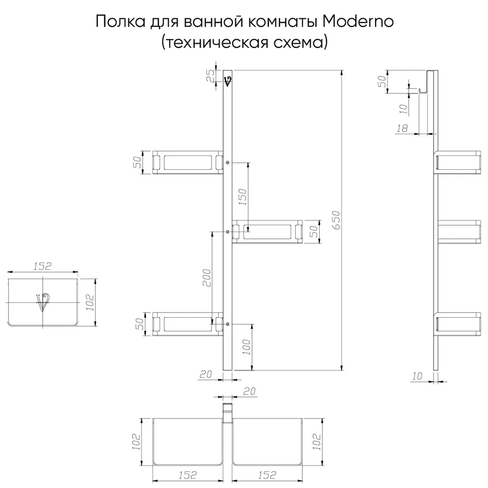 Полка для душевого ограждения Moderno, 650x120x324, золото брашинг