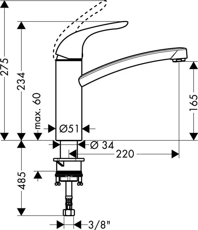 Смеситель Hansgrohe Logis 71832000 для кухни