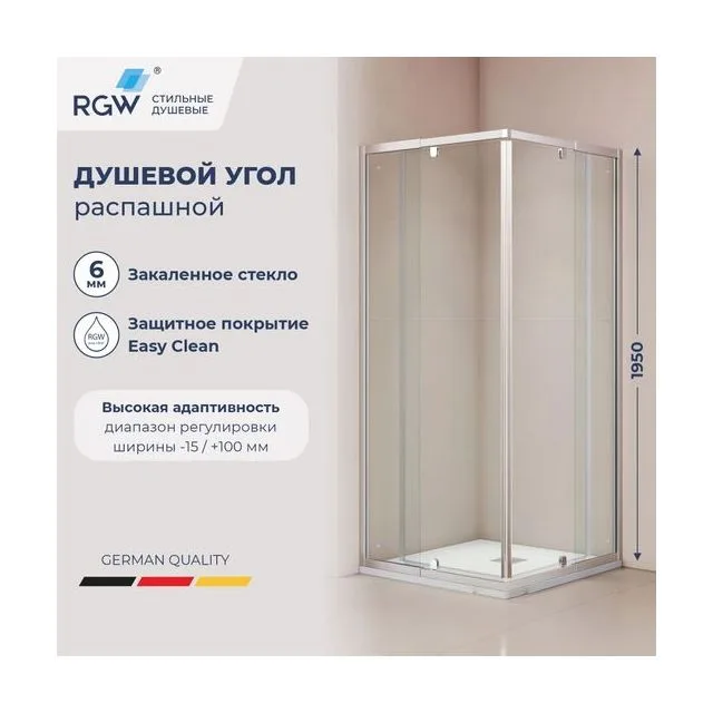 Душевой уголок RGW PA-38 — 800x800, прозрачное, профиль хром