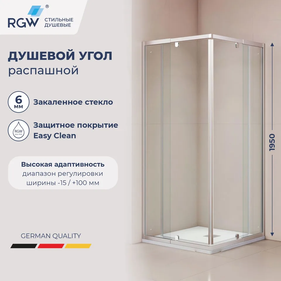 Душевой уголок RGW PA-38 — 800x800, прозрачное, профиль хром