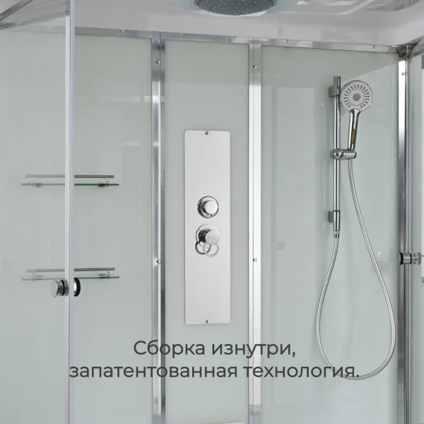 AvaCan Душевая кабина V5017 стандартная