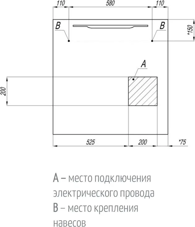 Зеркало Aquaton Дакота 80