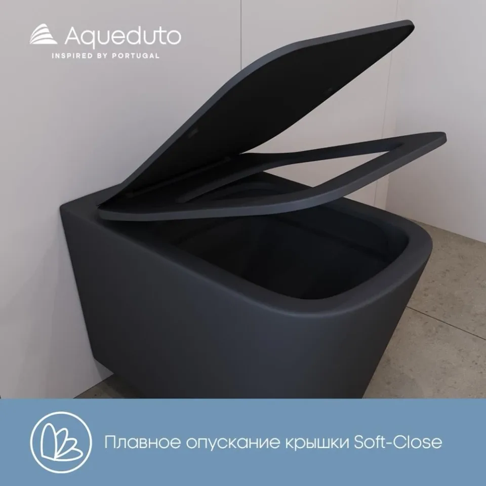 Унитаз подвесной безободковый с сиденьем с микролифтом Aqueduto Масио Плюс (Macio Plus) черный матовый