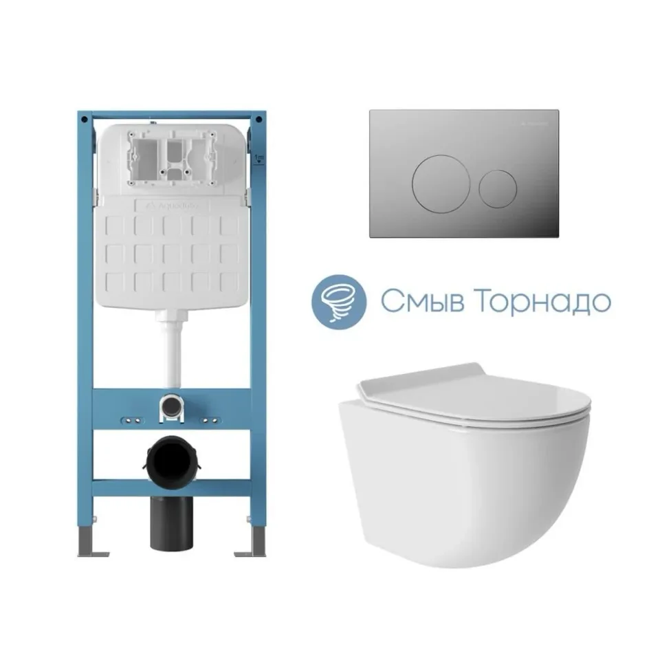 Комплект инсталляции Aqueduto Техника Ново (TECNICA Novo) с безободковым унитазом ОВО Торнадо (OVO Tornado) белый глянец, клавиша смыва Циркуло Ново (CIRCULO Novo) глянцевый хром