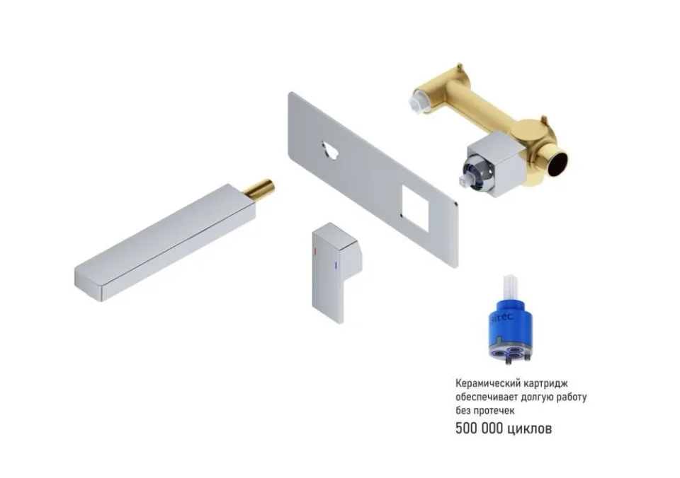 Смеситель Timo Selene 2071/00SM для раковины скрытый монтаж chrome