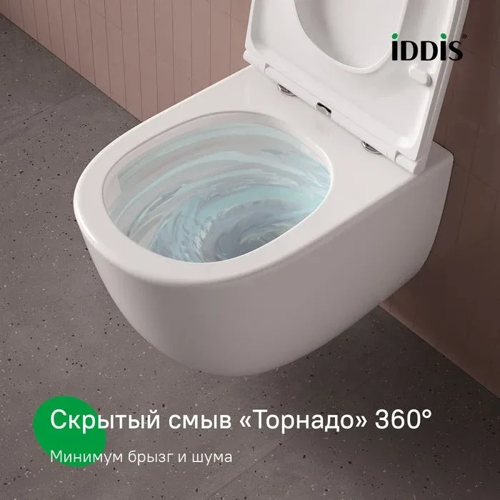 Унитаз Iddis подвесной Клауд Икс (Cloud X) CLXFDSEI25 безободковый c системой смыва Торнадо 51x36x37 см белый глянцевый