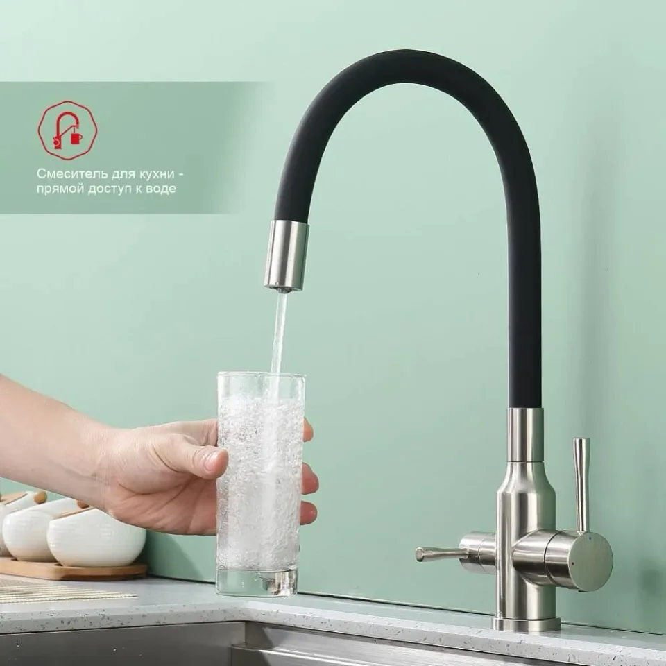 Смеситель Raglo R81.64.05 для кухни с гибким изливом и функцией подключения фильтра сатин