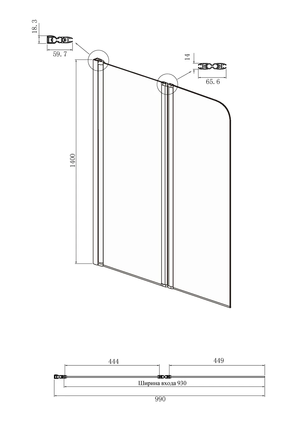 Шторка для ванны Ambassador Bath Screens 16041119 (100х140) хром,стекло прозрачное,распашная-складная,1 место