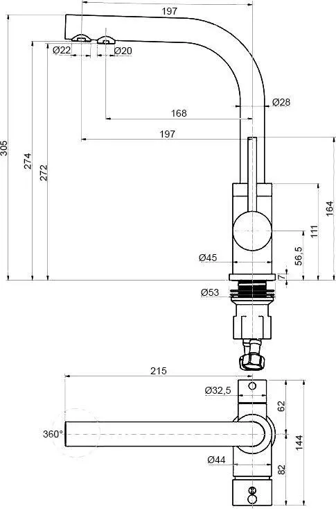 Смеситель Paulmark Essen Es213011-310 для кухни с подключением фильтра серый