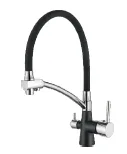 Смеситель для кухни ACCOONA A5179FF-13