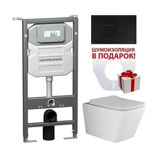 Комплект инсталляции Ceramicanova Envision, унитаз Metric Rimless, клавиша смыва Round черная