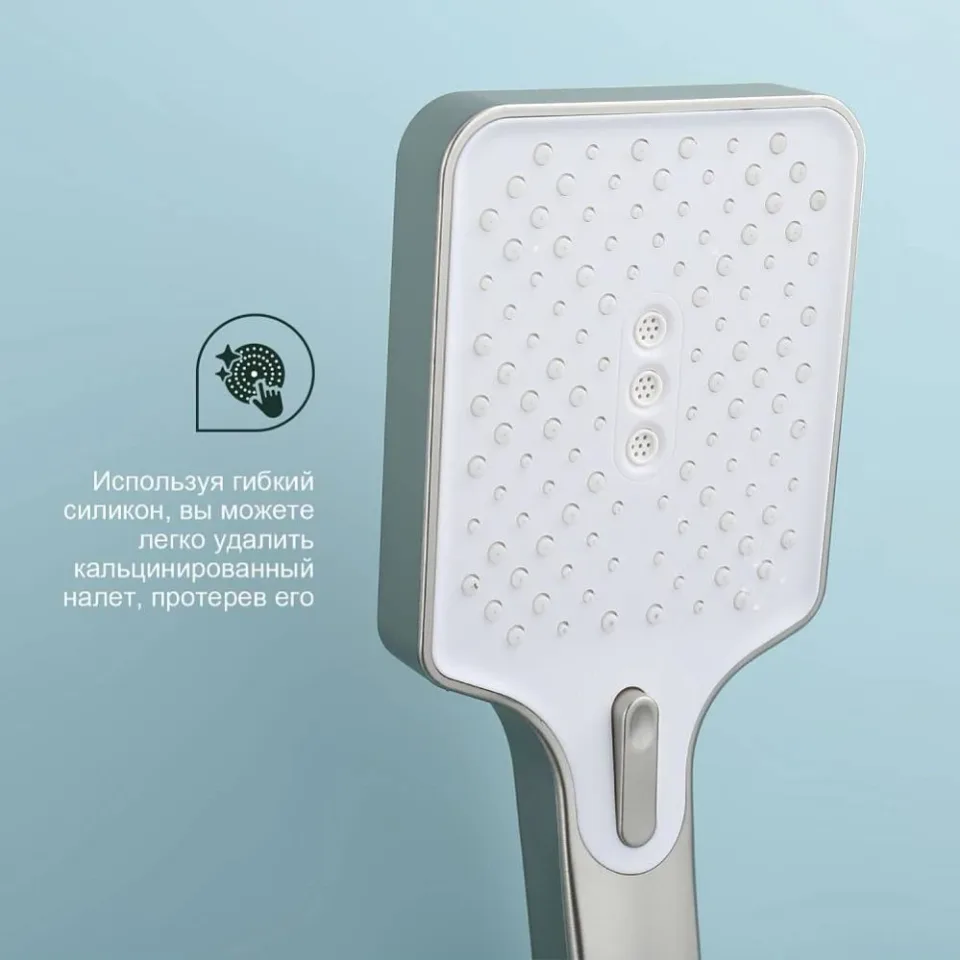 Смеситель Splenka S224.30.05 для ванны и душа сатин