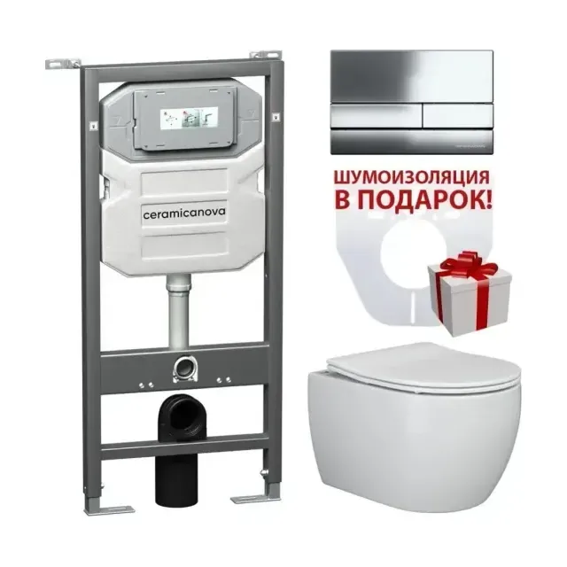 Комплект инсталляции Ceramicanova Envision, унитаз Play Rimless, клавиша смыва Flat хром