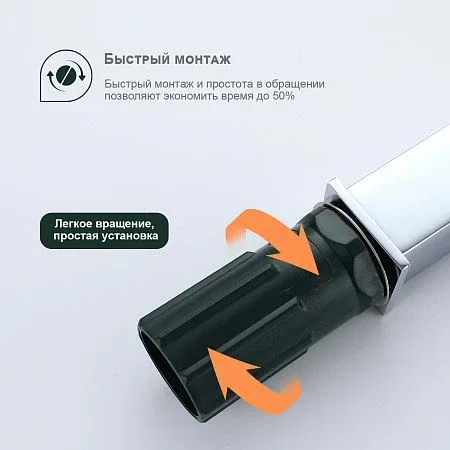 Смеситель Splenka S01.10 для раковины хром