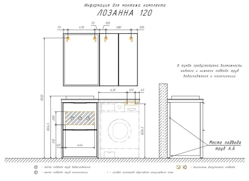 Зеркало Comforty Лозанна 55 серый матовый