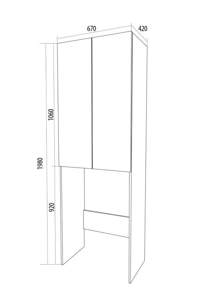 Шкаф 1Marka Лок (Lock) 67Н белый глянец для установки над стиральной машиной