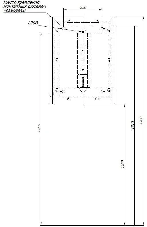 Зеркало Allen Brau Infinity 1.21018.BL 60*80 с Led-подсветкой и инфракрасным выключателем черное матовое