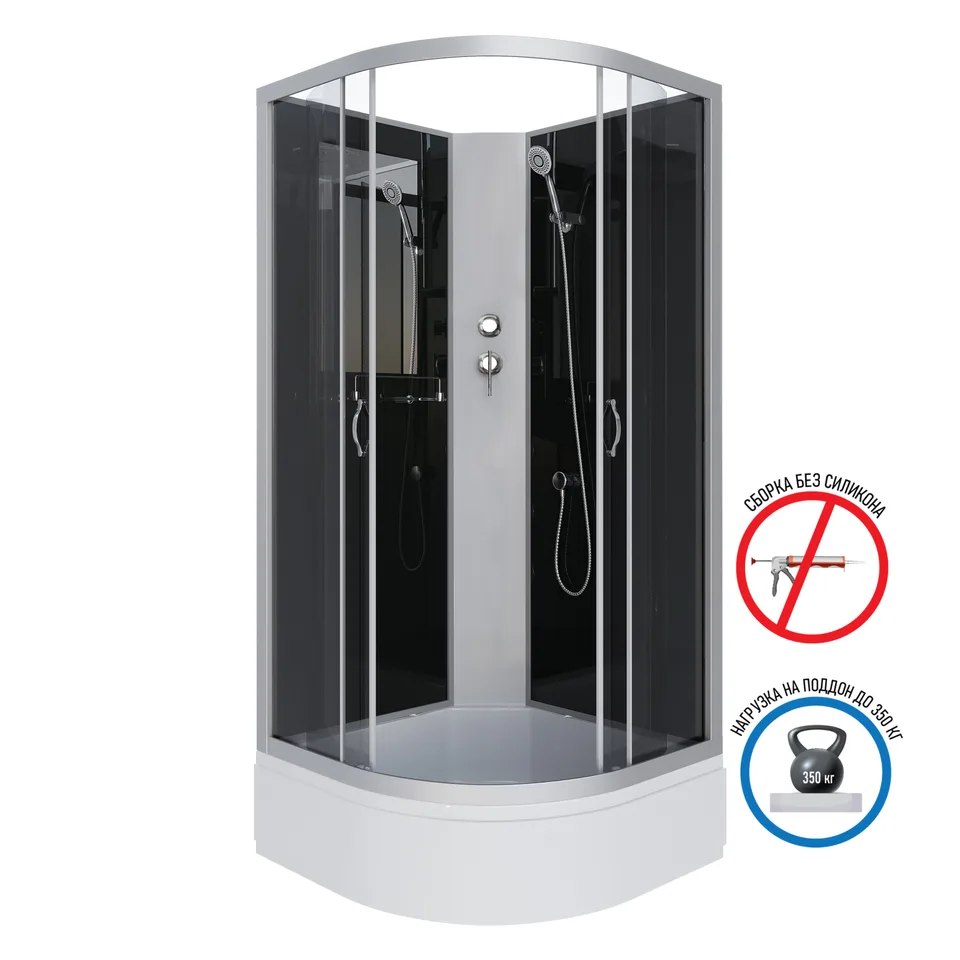 Душевая кабина Niagara Classic NG-3502-14BK (100х100х200) средний поддон(26см),стекло тонированное,4 места