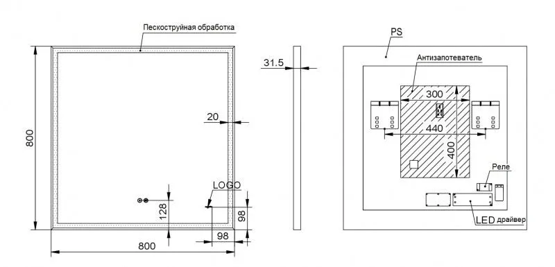 Зеркало Esbano ESMI3682TD 80*80
