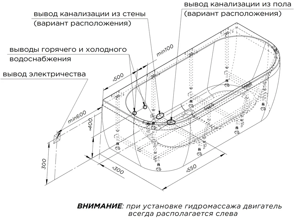 Гидромассажная ванна Вальс Макси 180х80 Екселент хром, чаша, каркас, фронтальная панель съемная, слив-перелив автомат с сеточкой, система гидромассажа Екселент (КУ 500, озонатор, радио, датчик уровня воды, хромотерапия 2 лампы, массаж спин, аэромассаж)