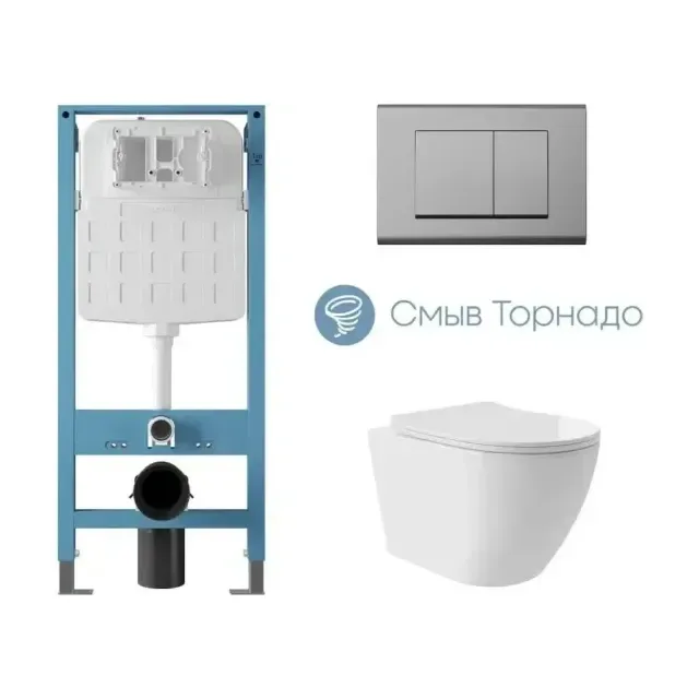 Комплект инсталляции Aqueduto Техника Ново (TECNICA Novo) с безободковым унитазом ОВО Плюс Торнадо (OVO Plus Tornado) белый глянец, клавиша смыва Квадрадо (QUADRADO) глянцевый хром