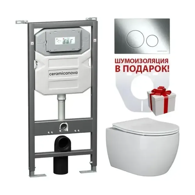 Комплект инсталляции Ceramicanova Envision, унитаз Play Rimless, клавиша смыва Round хром
