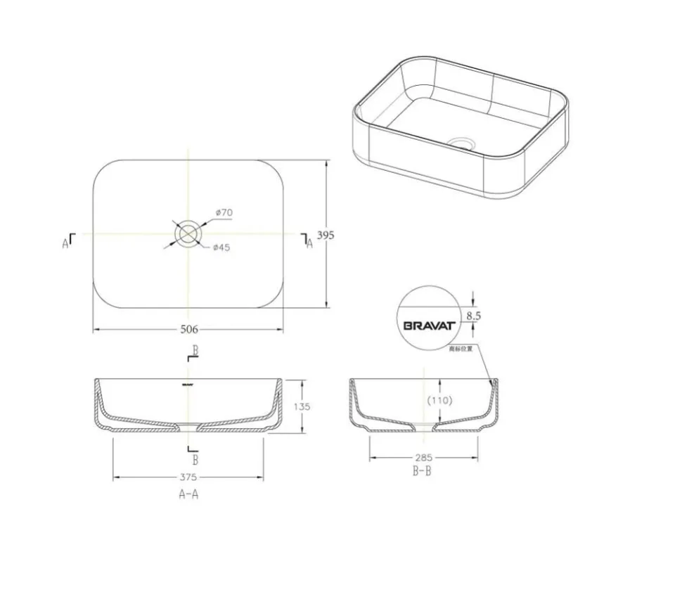 Накладная раковина Bravat Source C22250W-ENG 50х39