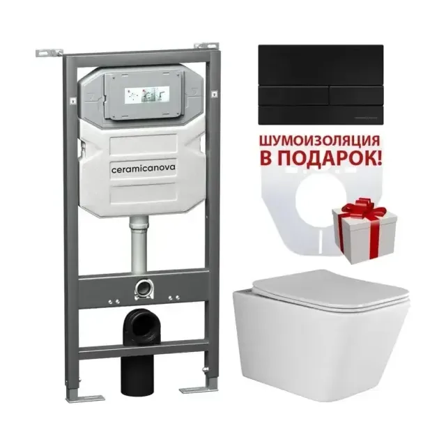 Комплект инсталляции Ceramicanova Envision, унитаз Metric Rimless, клавиша смыва Flat черная
