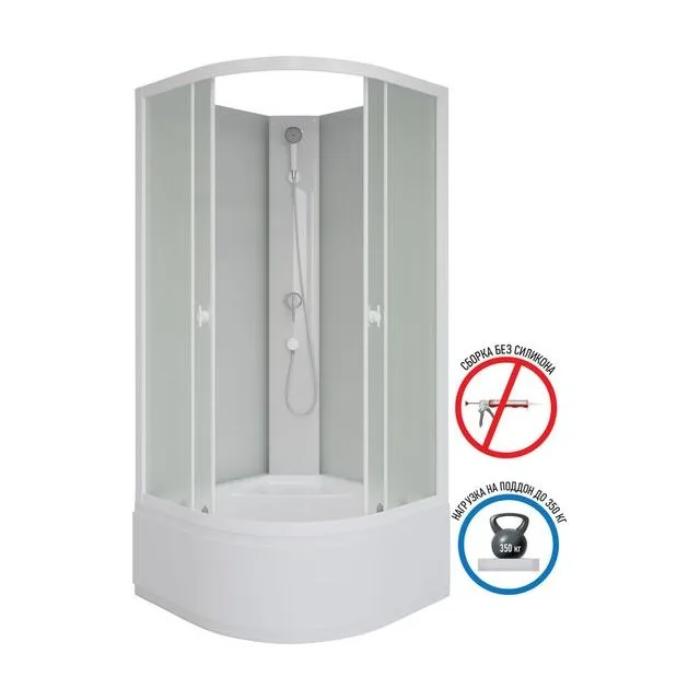Душевая кабина Niagara Promo P90/40/MT/BK (90х90х195)