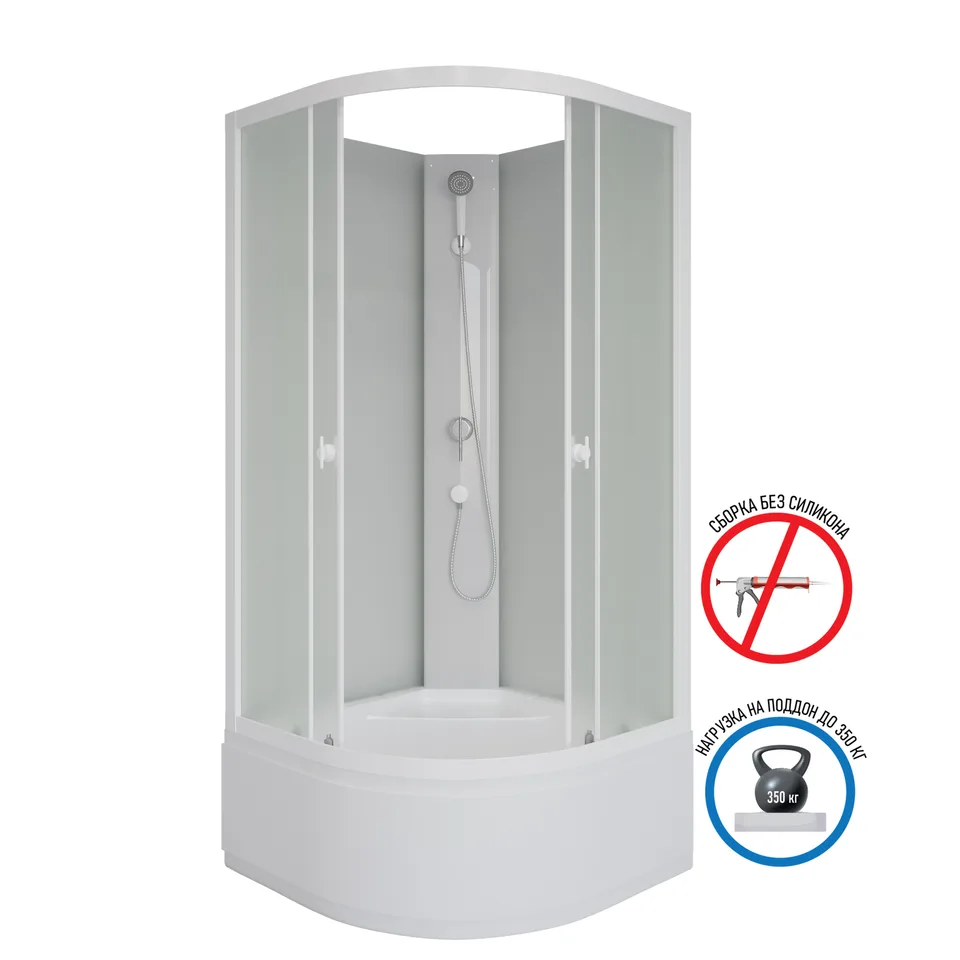 Душевая кабина Niagara Promo P80/40/MT/BK (80х80х195) 4 места