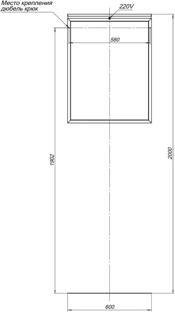 Зеркало Allen Brau Priority 1.31013.BB 60*75 с Led-подсветкой черный браш