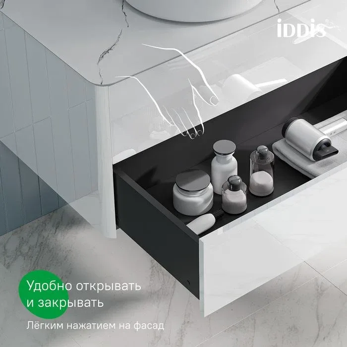 Тумба под раковину Iddis подвесная Эйгер (Aiger) AIG12M1i95K с белой мраморной столешницей 120 см глянцевый белый глянцевый