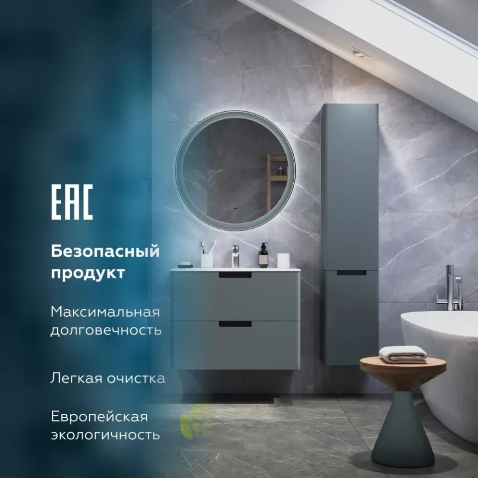Пенал Prato Прато Грэй 35 с бельевой корзиной R