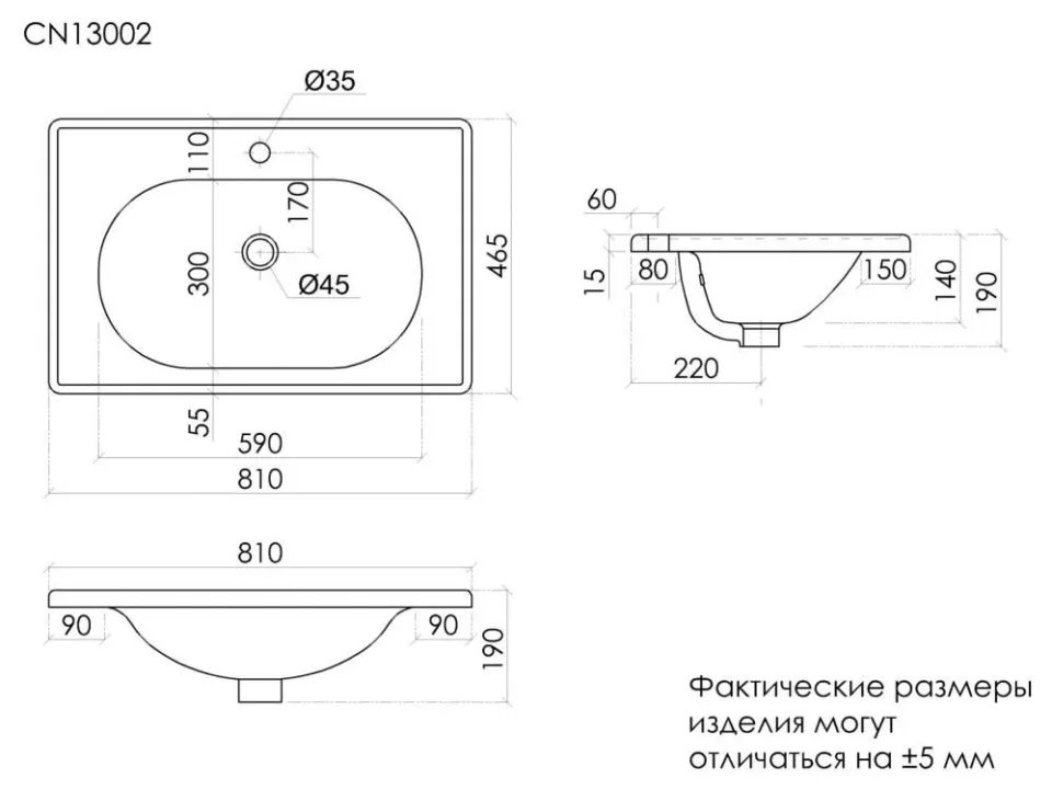 Тумба с раковиной Sancos Код (Code) 80 серо-бежевая (раковина Сабо белая)