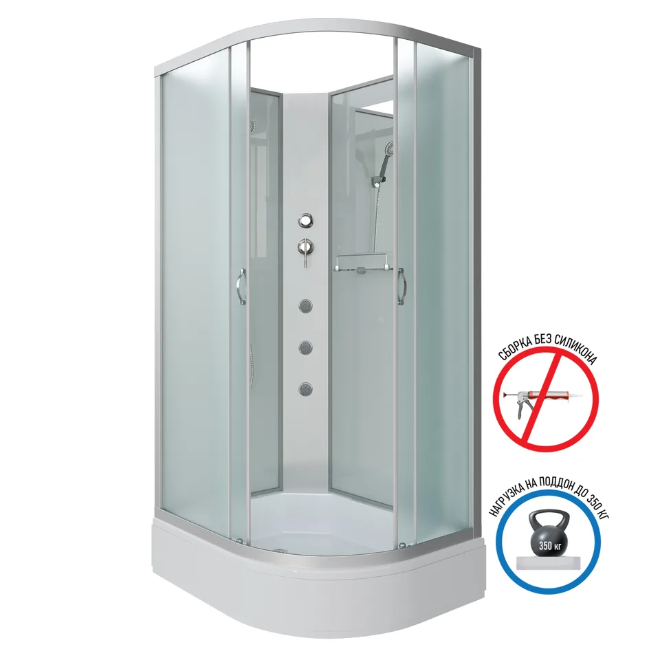 Душевая кабина Niagara Classic NG-33194-14LBKG (110х90х200) средний поддон(26см),стекло матовое,4 места