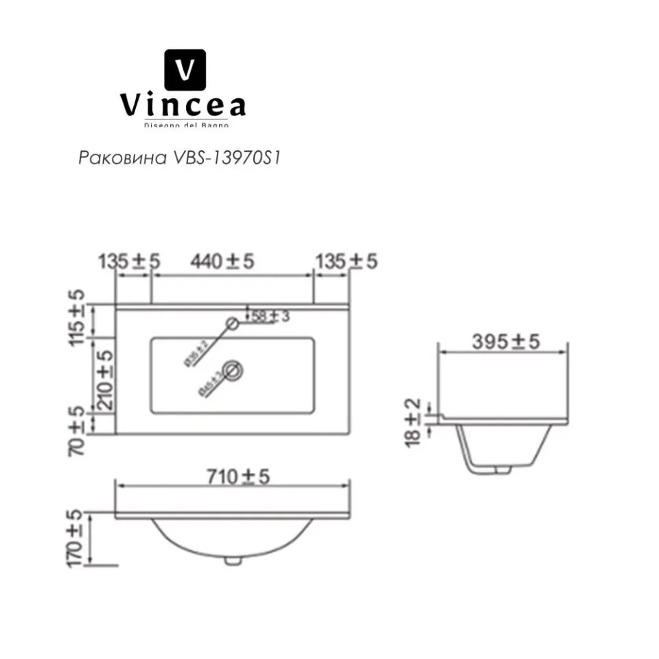 Тумба с раковиной Vincea Мия Слим (Mia Slim) 70 бежевая матовая