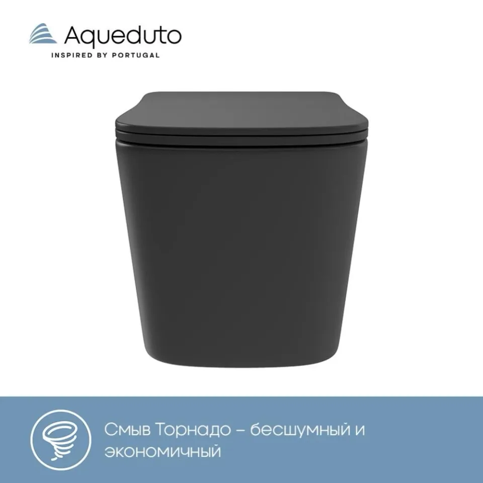 Унитаз подвесной безободковый с сиденьем с микролифтом Aqueduto Масио Плюс (Macio Plus) черный матовый