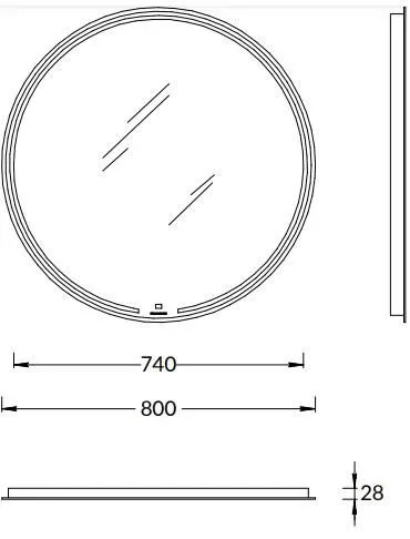 Зеркало Kerama Marazzi Mio 80 с Led подсветкой