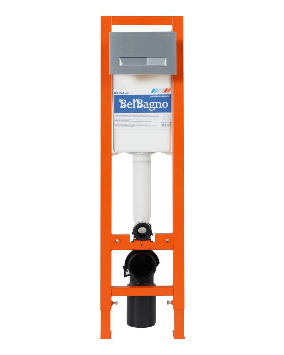 Кнопка смыва BelBagno MARMI BB011-MR-CHROME.M, цвет-хром матовый
