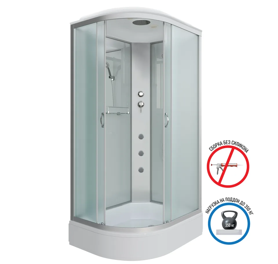 Душевая кабина Niagara Classic NG-33294-14RG (120х90х215) средний поддон(26см),стекло матовое,4 места