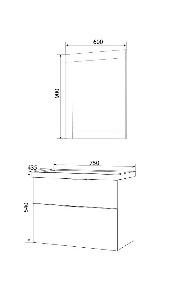 Комплект мебели MarkaOne Idalgo 75П pure white