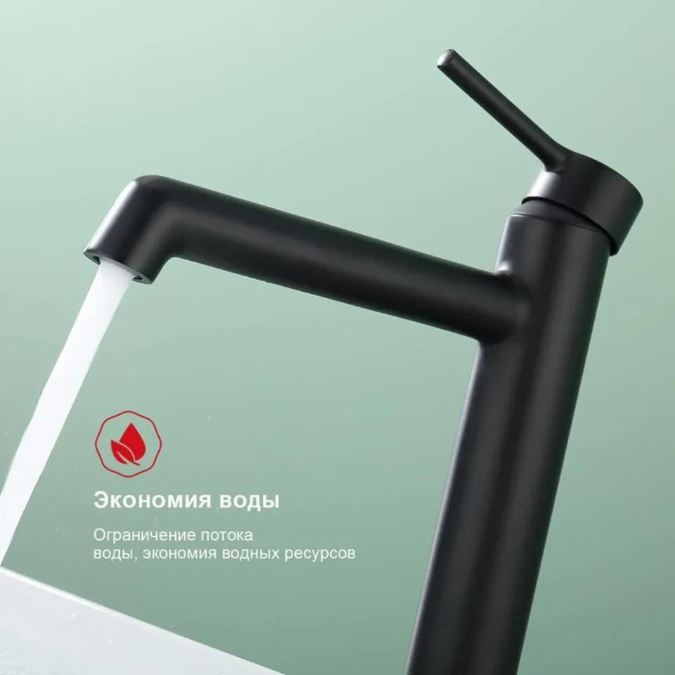 Смеситель Raglo R20.15.06 для раковины черный матовый