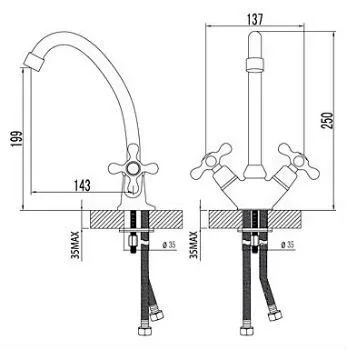Смеситель Lemark Standart для кухни LM2104C