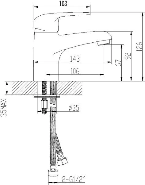 Смеситель Lemark Pramen для раковины LM3306C