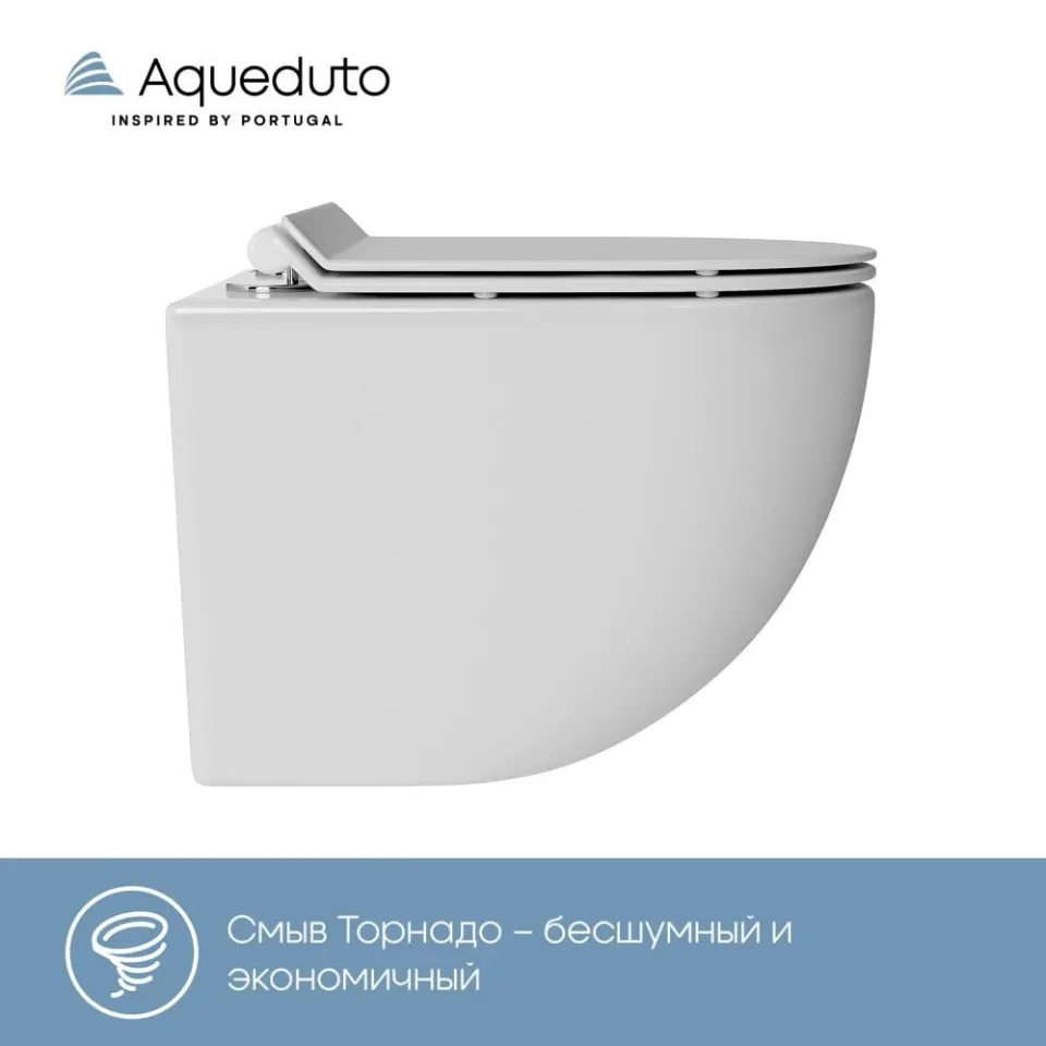 Унитаз подвесной безободковый с сиденьем с микролифтом Aqueduto Ово Торнадо С (Ovo Tornado S) белый глянцевый