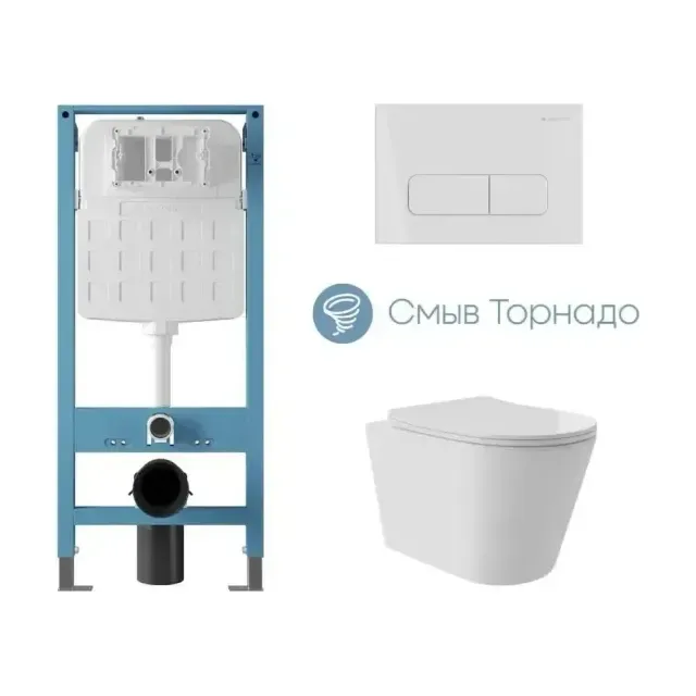 Комплект инсталляции Aqueduto Техника Ново (TECNICA Novo) с безободковым унитазом Коне (Cone) Плюс (Plus) Торнадо белый глянец, клавиша смыва Форма (FORMA) белый глянец