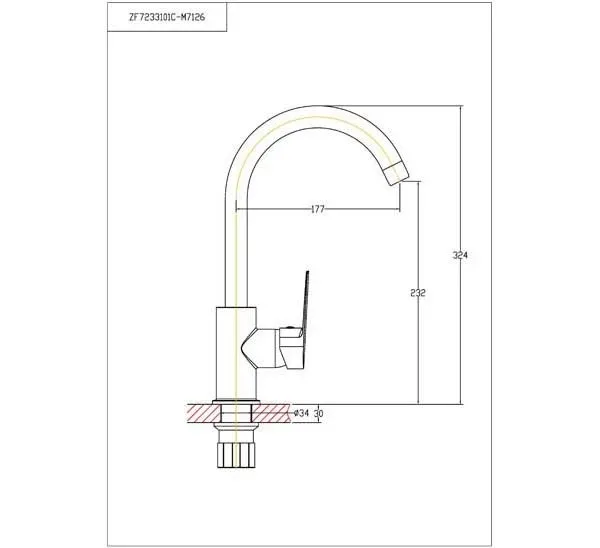 Смеситель Agger Splendid A0900100 для кухни